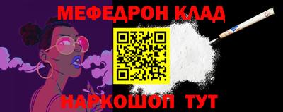 синтетический гашиш Пенза