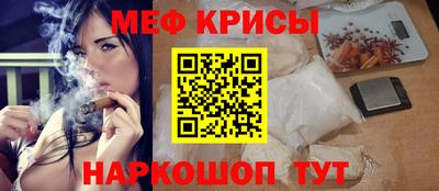 бошки Партизанск