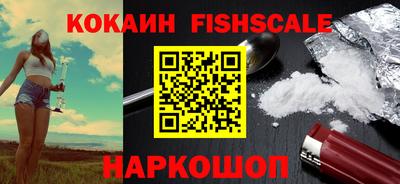 прущий лед Первоуральск