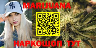 синтетический гашиш Пенза