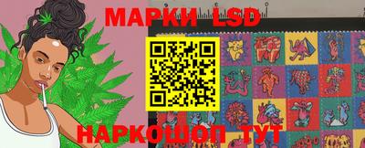 прущий лед Первоуральск