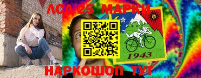 синтетический гашиш Пенза