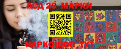 синтетический гашиш Пенза