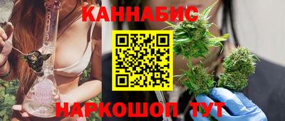 синтетический гашиш Пенза