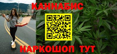 прущий лед Первоуральск