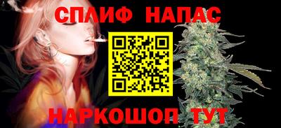 прущий лед Первоуральск