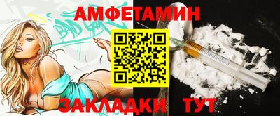бошки Партизанск