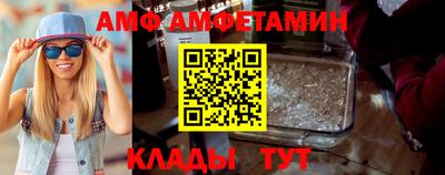 синтетический гашиш Пенза