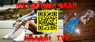 прущий лед Первоуральск