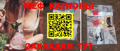 бошки Партизанск