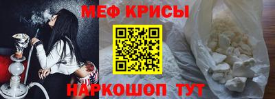 бошки Партизанск