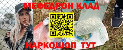 синтетический гашиш Пенза
