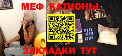 бошки Партизанск